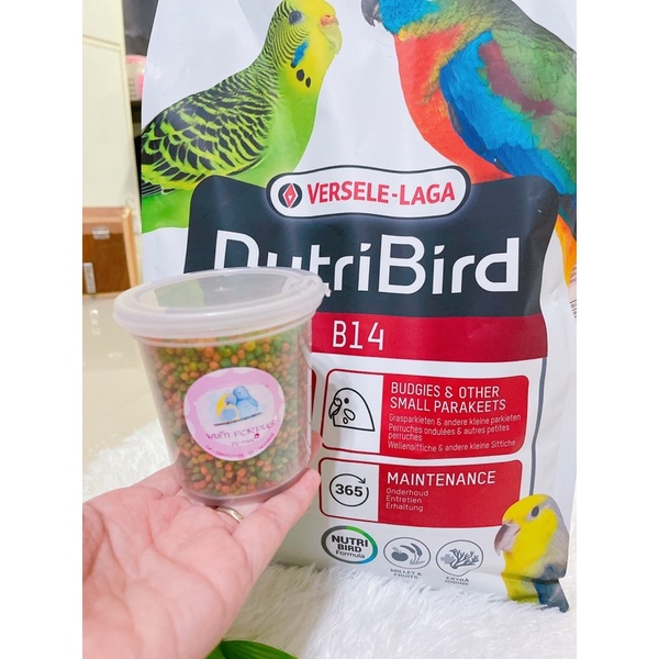 NutriBird B14อาหารนกอัดเม็ดอุดมไปด้วยสรอาหารครบถ้วนจ้า