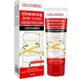 *ส่งจากไทย* GUANJING Slimming Body Creem  80g ครีมกระชับสัดส่วนการเผาผลาญไขมันครีมให้ความชุ่มชื้น รหัสสินค้า 5033
