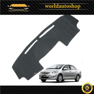 พรมปูคอนโซนหน้า (ขับขวา) สี Grey Vios, Belta Toyota 4 ประตู ปี2010-2012