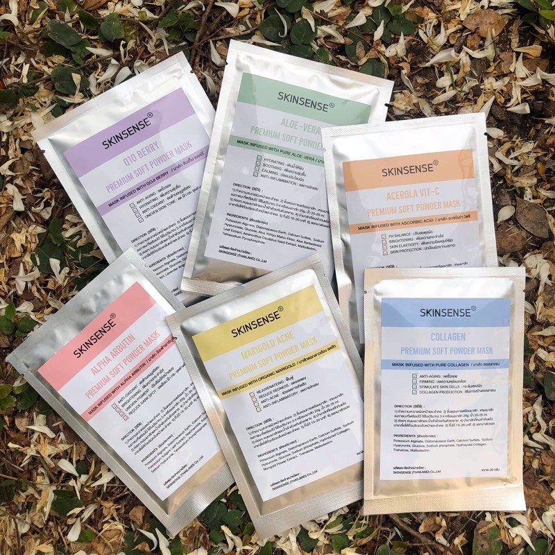 [ถูกที่สุด] ผงมาส์กหน้า เจลลี่มาร์ค Premium Soft Powder Mask ผงมาร์กหน้าคลินิก Jelly Mask by skinsen