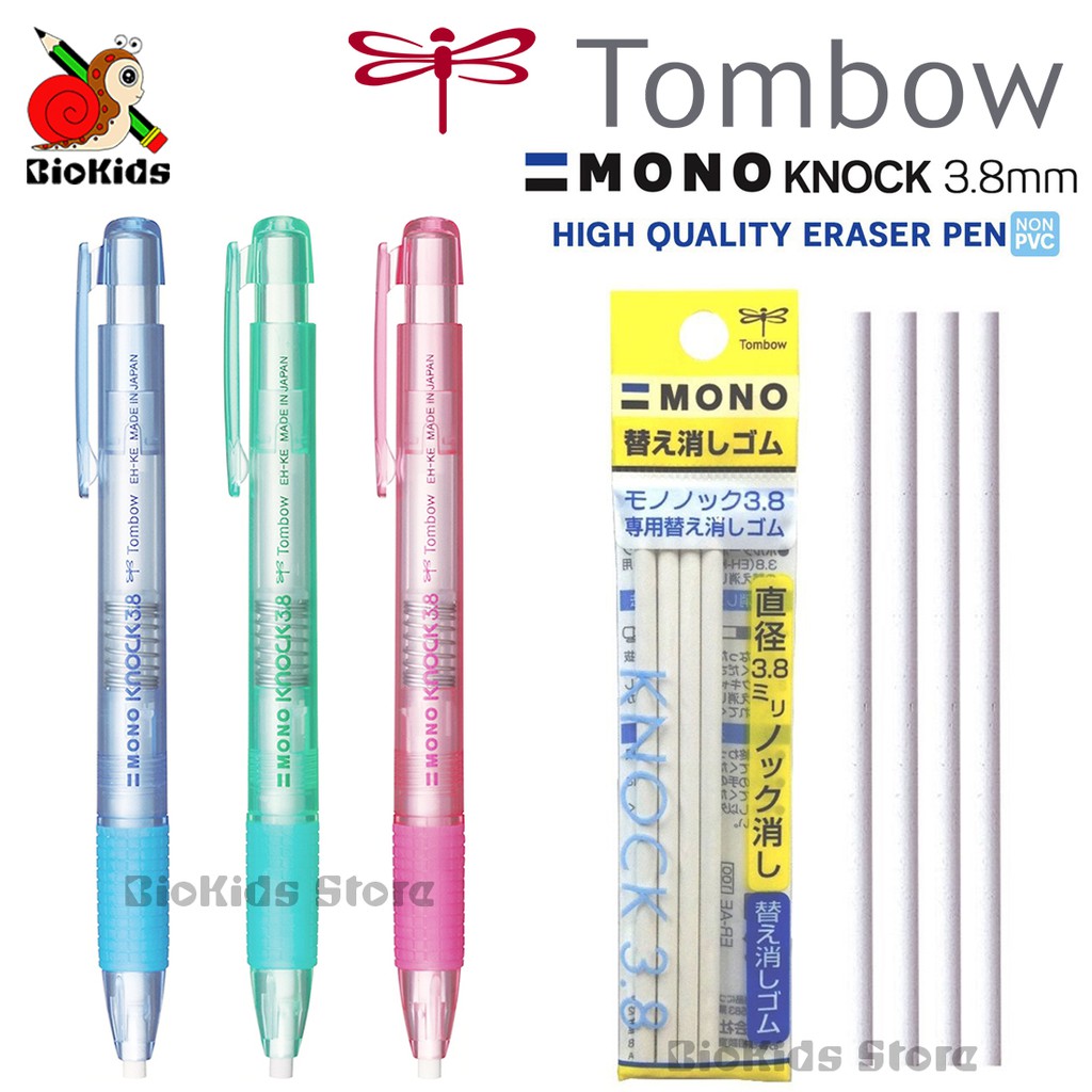 Tombow mono knock 3.8 I ยางลบแท่งเส้นผ่านศูนย์กลาง 3.8 มม.