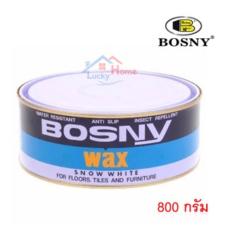 ขี้ผึ้งขัดพื้น BOSNY สำหรับขัดพื้นไม้ ให้เงางาม พื้นดูใหม่ เนื้อ WAX คุณภาพดี ใช้งานง่าย  ขนาด 800 กรัม