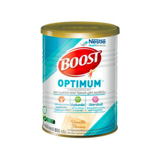โปรโมชั่น : Boost optimum 800 g. บูสท์ ออปติมัม