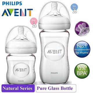 Philips Avent ขวดนมแก้วธรรมชาติ 4 ออนซ์ / 120 มล. หรือ 8 ออนซ์ / 240 มล. (แพ็คเดียว) ผลิตในฝรั่งเศส