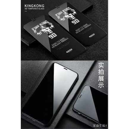 ⊕❂ฟิล์มกระจก WK KINGKONG 9D. For iPhone ทุกรุ่น แข็งแกร่ง ทัชลื่น