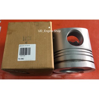 ลูกสูบเครื่อง K13C 12 Valve (Piston)