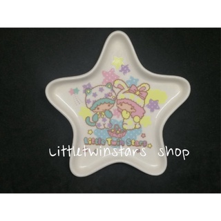 ลิตเติ้ลทวินสตาร์ Littletwinstars ceramic tray in 2013