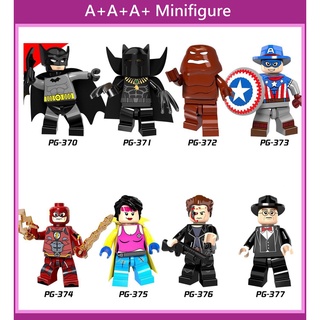 ของเล่นตัวต่อซูเปอร์ฮีโร่ Batman