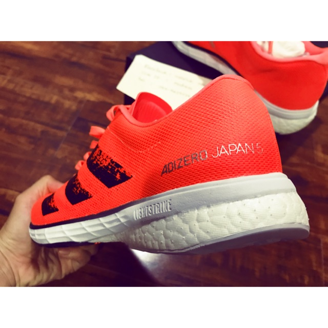 adidas adizero japan 5