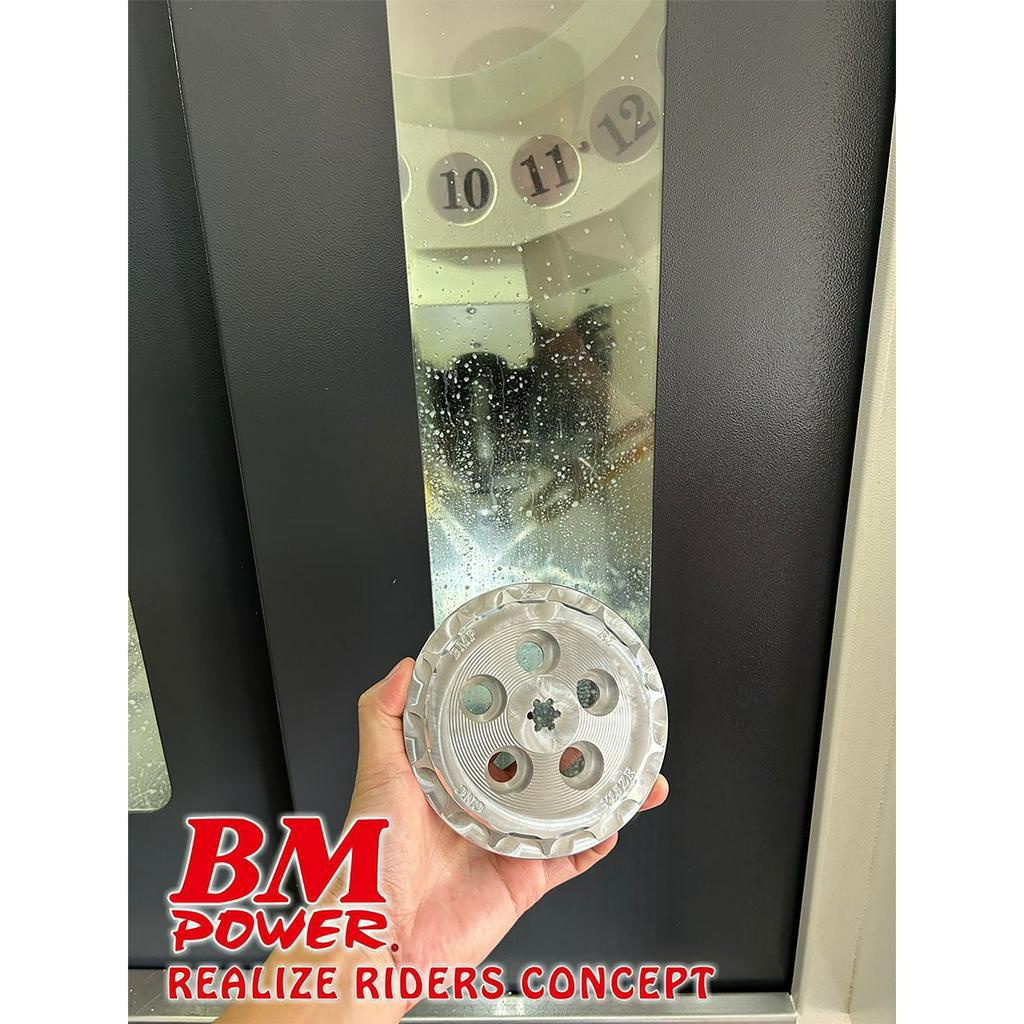 BM POWER [ R1 ] *** สําหรับ BM POWER 5PCS & 6PCS & 7PCS CLUTCH PLATE *** CNC CLUTCH PRESSURE PLATE Y