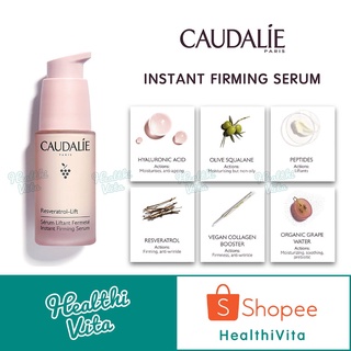 แพ็คเกจใหม่‼️ CAUDALIE INSTANT FIRMING SERUM 30 ml.