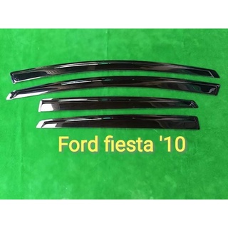 กันสาดรถยนต์ FORD FIESTA 10