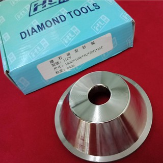 HL DIAMOND TOOLS : 11C9