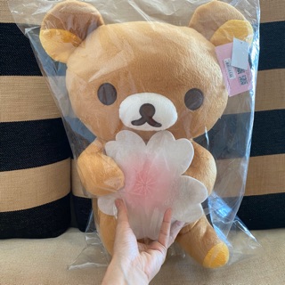 หมอน 2D Rilakkuma รุ่น Blossom ขนาด 50 cm