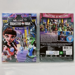 Media Play WELCOME TO MONSTER HIGH/ เวลคัม ทู มอนสเตอร์ไฮ  กำเนิดโรงเรียนปีศาจ (DVD)