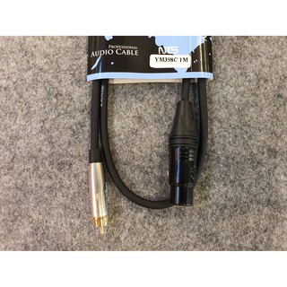 สายสัญญาณ TRS โฟนโมโน รุ่น YM-398C ความยาว 1 เมตร ยี่ห้อ NTS สายสัญญาณ RCA-XLR ตัวเมีย