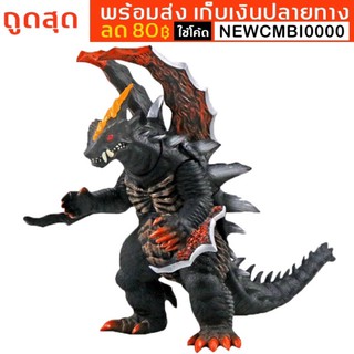 🦖พร้อมส่งในไทย สัตว์ประหลาด จากอุลต้าแมน งานซอฟท์ไวนิล ขยับจุดได้ 8 จุด ตัวใหญ่