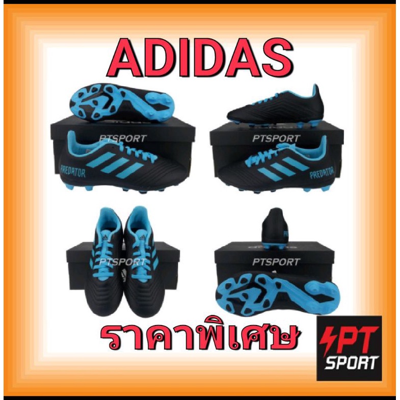 รองเท้ากีฬา รองเท้าสตั๊ดเด็ก ADIDAS G25823 PREDATOR 19.4 IN FxGJ ดำฟ้า