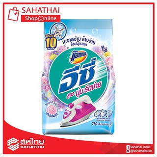 แอทแทค ผงซักฟอก  อีซี่ ซอฟท์ตี้สวีท 750 กรัม