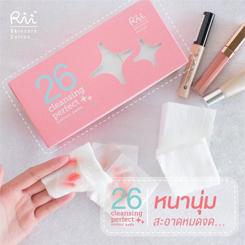 สำลีแผ่นอย่างนุ่ม Rii Less Toner No.52 / Cleansing Perfect No.26 (จำนวนเพิ่ม 15%) ราคา ถูกที่สุด ดีลบีเคเค แกลเลอรีภาพที่ 7