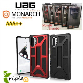 Note10/Note10plus เคสกันกระแทก UAG MONARCH Samsung Galaxy Note 10 / Note10 plus