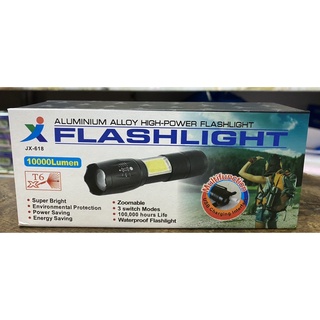 ไฟฉายชาร์จJX618หรือT6-29 FLASHLIGHT มีไฟข้าง สว่างมากซูมได้