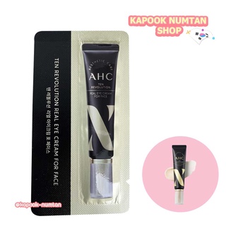 AHC Ten revolution real eye cream for face 1ml exp.08/02/2025