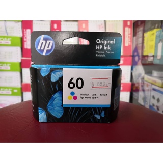 [[ลดล้างสต็อกจ้า!!!] ตลับหมึกแท้ HP 60CL (CC643WA) สี