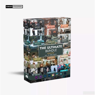 แฟลชไดร์ฟรวมชุดพรีเมี่ยมพรีเซ็ตส์ LUTs - The Ultimate Bundle