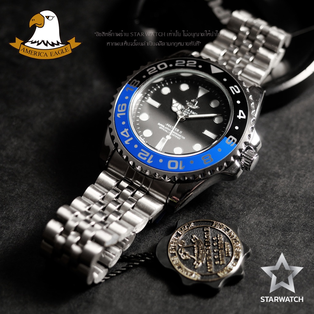 ﹍AMERICA EAGLE นาฬิกาข้อมือผู้ชาย สายสแตนเลส รุ่น AE8018G - Silver/Black/BlueBlack