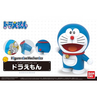 1055461 BANDAI SPIRITS Figure-rise Mechanics Doraemon โดราเอมอน