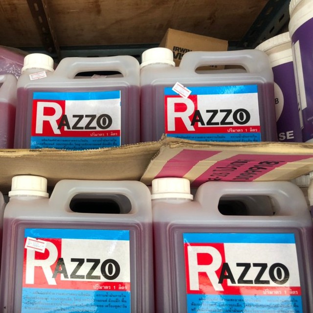 RAZZO น้ำยาล้างเครื่อง Razzo สูตรพิเศษเชียงกง แท้จากโรงงานใช้ดีมาก อู่รถ ชอบมาก น้ำยา ล้างเครื่อ ล้า