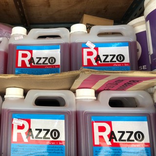 RAZZO น้ำยาล้างเครื่อง Razzo สูตรพิเศษเชียงกง แท้จากโรงงานใช้ดีมาก อู่รถ ชอบมาก น้ำยา ล้างเครื่อ ล้างห้องเครื่อง