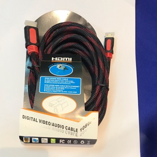 HDMI video/Audio Cable