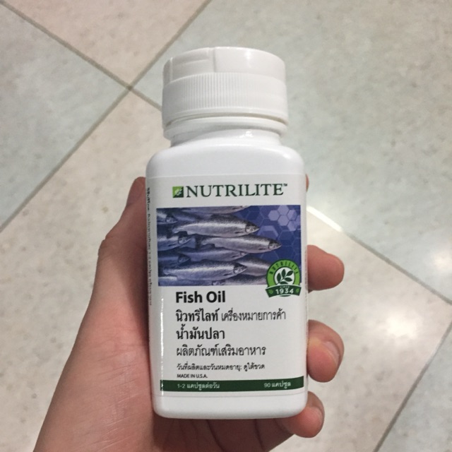 น้ำมันปลา fish oil Nutrilite 90 เม็ด ถูกที่สุด