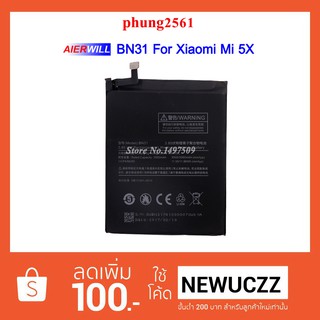 แบตเตอรี่ Xiaomi 5X,Redmi Note 5A,5A Pro (BN31)