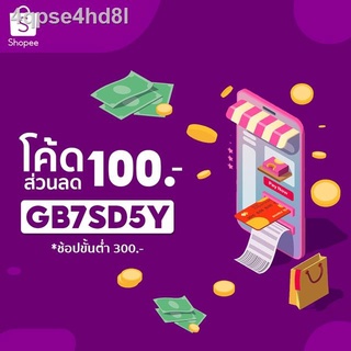 ♛RH5100🔅ราคาส่ง🔅 ขนาดไฟ 1800W ไฟฉายคาดหัว ไฟฉายคาดหน้าผาก มีจอแสดงแบตเตอรี่