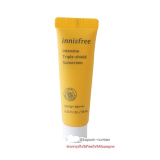 Innisfree perfect uv protection cream triple care spf50/pa+++ 10ml Exp.26/7/2024