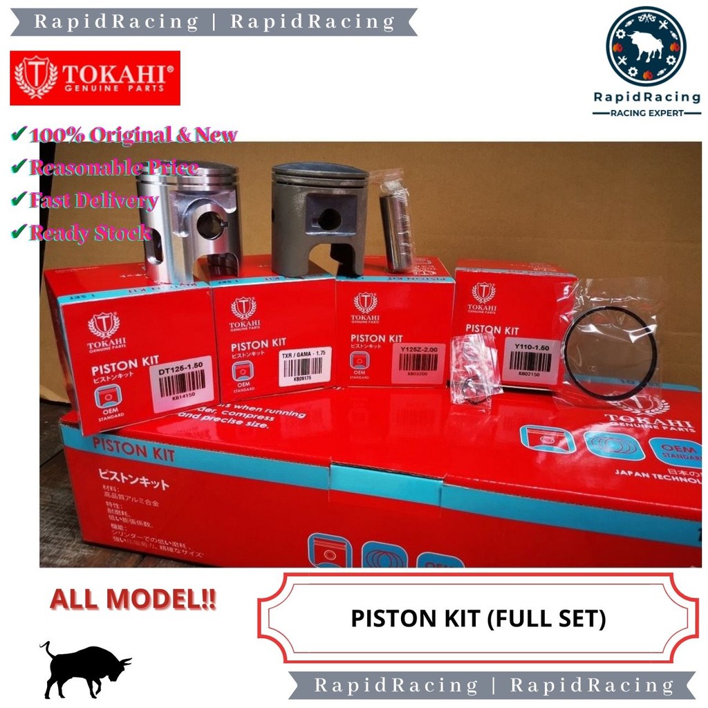 DT125 RACING 59MM<< TOKAHI PISTON KIT FULL SET (2 STROKE) SIZE:2.25/2.50/2.75/3.00 YAMAHA DT 125