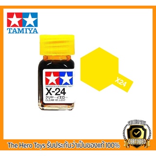 Tamiya Enamel X-24 Clear Yellow