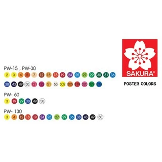 Sakura poster colours 15 C.C.