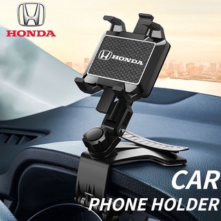 [Honda] อุปกรณ์ที่วางโทรศัพท์มือถือ แบบหมุนได้ 360 องศา สําหรับรถยนต์ Honda City Brio BR-V CRV Jazz Civic