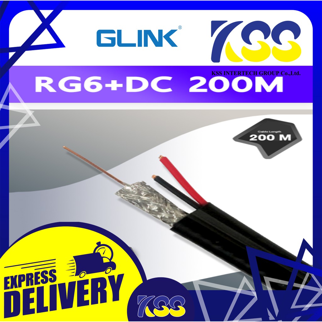Glink สาย RG6 สาย RG6+DC สายนำสัญญาณกล้องวงจรปิด CCTV RG6 COAXIAL CABLE 200 เมตร