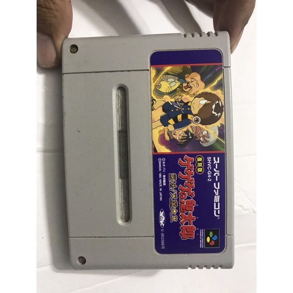 ขาย Super Famicom แท้จากญี่ปุ่น เกมส์ GEGEGE KITARO หนึ่งในเกมส์ตำนานโครตสนุกของเครื่อง Nintendo SFC
