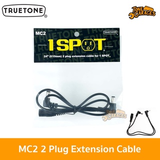 Truetone 1SPOT MC2 2 Plug Extension สายพ่วงไฟเอฟเฟค 1 ออก 2