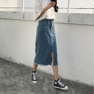 Korean Vintage Skirt