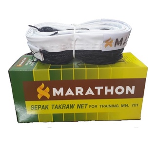 Marathon(มาราธอน)เน็ตเซปักตะกร้อ เน็ตตะกร้อรุ่นฝึกซ้อม MN701 รหัส 070113