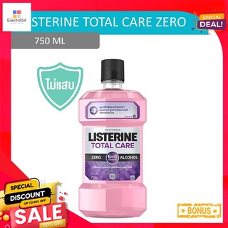 ลิสเตอรีน โทเทิลแคร์ ซีโร่ 750มล.LISTERINE TOTAL CARE ZERO MW 750 ML