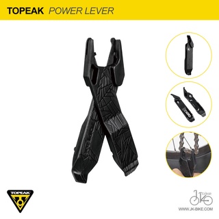 เครื่องมือถอดโซ่/งัดยาง TOPEAK POWER LEVER