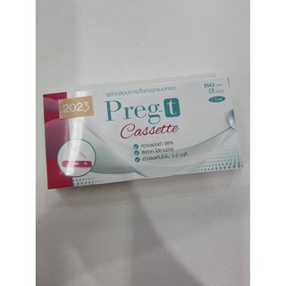 Preg t cassette ชุดทดสอบการตั้งครรภ์แบบหยด 1 กล่อง 1 เทสต์มาตรฐาน ISO